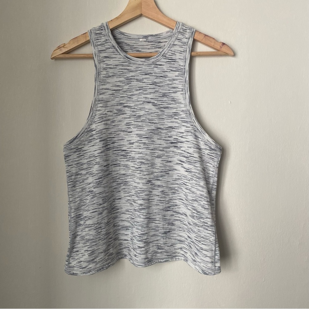 LULULEMON • Tiger Space Dye Squad Goals Tank